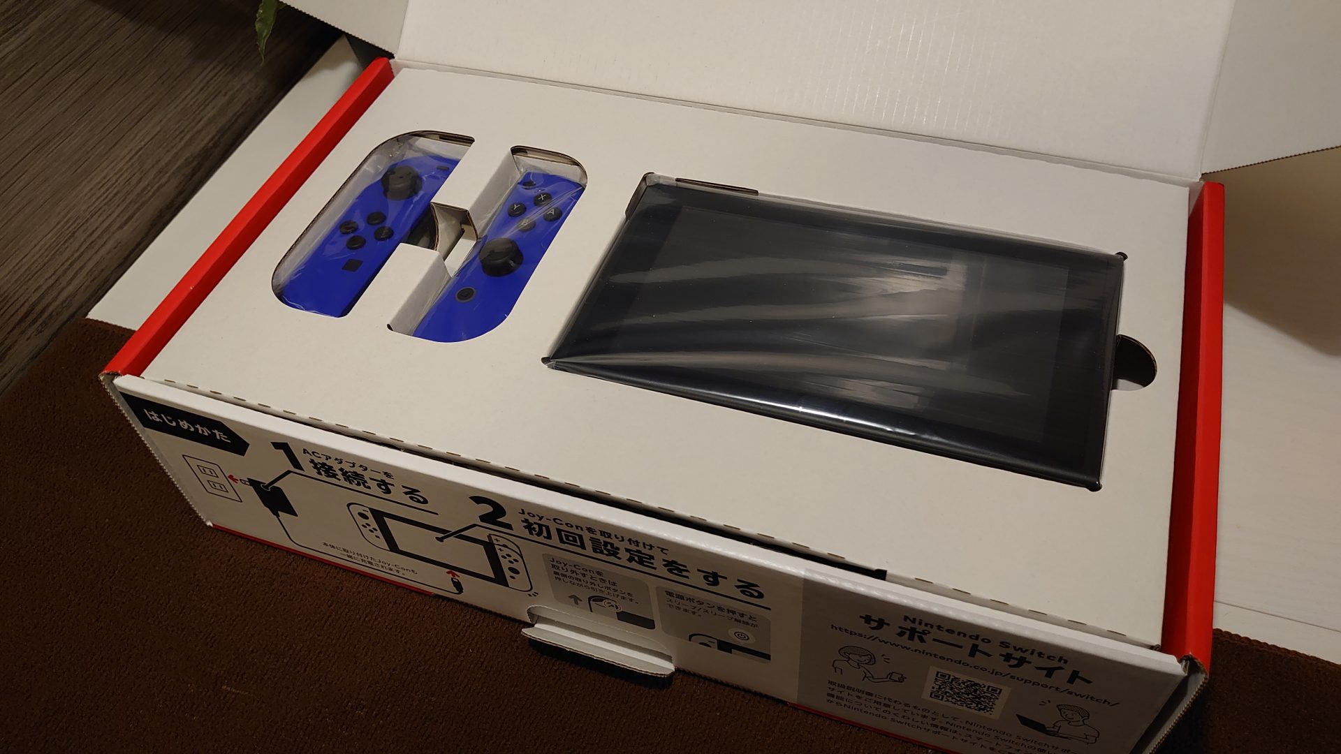 Nintendo Switch再購入！カスタマイズは慎重に | リベログ